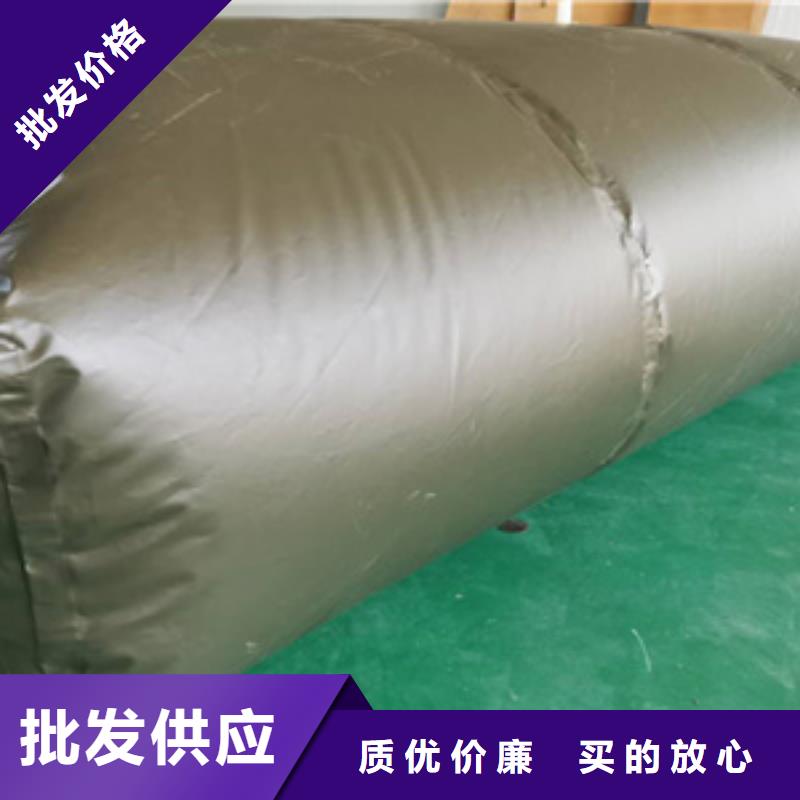 橡胶坝修补-视频-橡胶坝修补_云南省玉溪市众拓养护(玉溪市分公司)