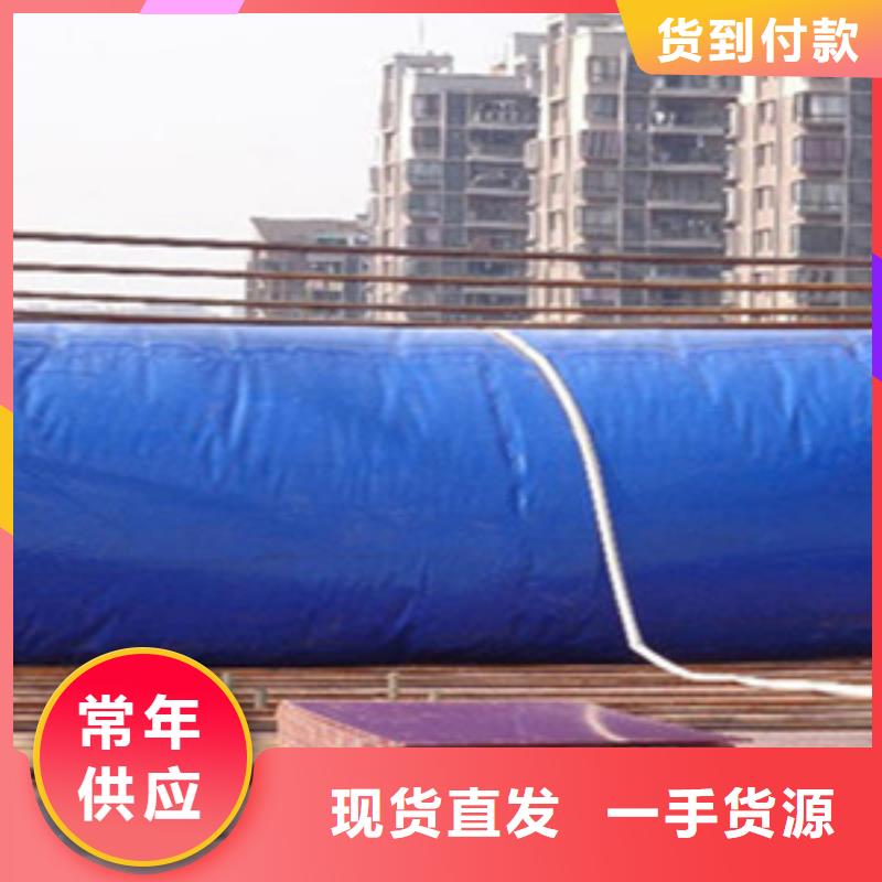 橡胶坝修补-视频-橡胶坝修补_云南省玉溪市众拓养护(玉溪市分公司)