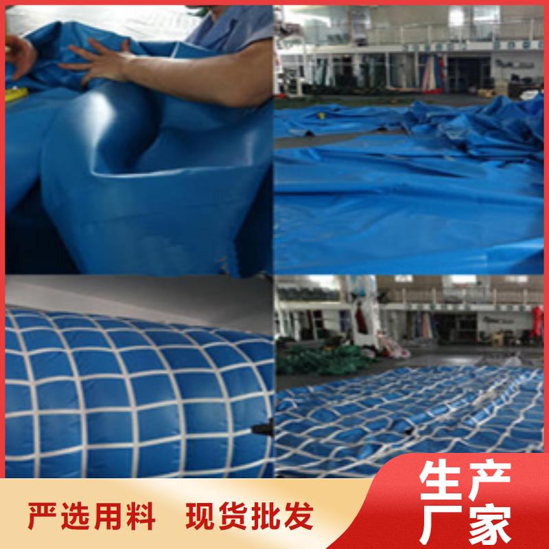 橡胶坝修补-视频-橡胶坝修补_云南省玉溪市众拓养护(玉溪市分公司)