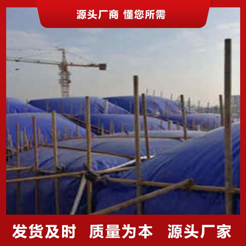 【大厂家实力看得见 桥梁预压水袋橡胶坝修补产地货源】同城供应商