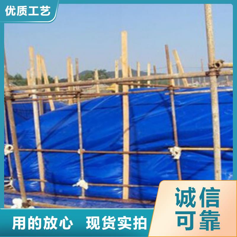 橡胶坝修补视频-橡胶坝修补-云南省玉溪市华宁|通海|文山|迪庆|丽江|怒江|临沧|昭通|大理同城经销商
