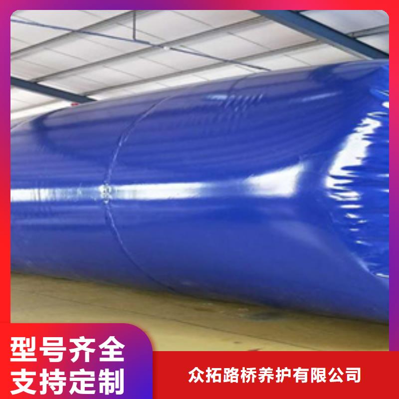 橡胶坝修补-视频-橡胶坝修补_云南省玉溪市众拓养护(玉溪市分公司)