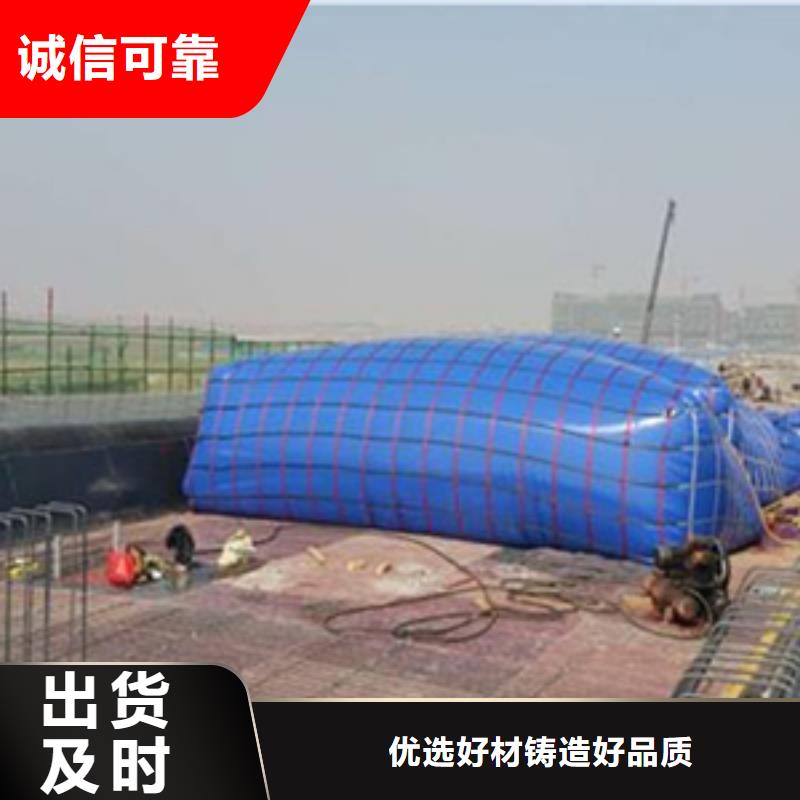 橡胶坝修补视频-橡胶坝修补-云南省玉溪市华宁|通海|文山|迪庆|丽江|怒江|临沧|昭通|大理同城经销商