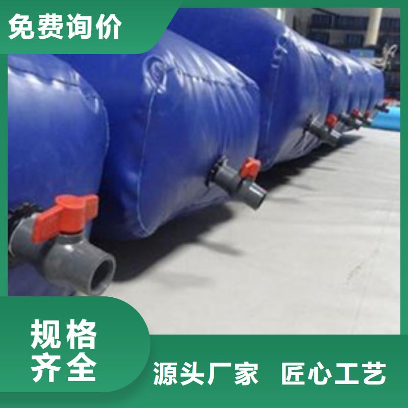 橡胶坝修补视频-橡胶坝修补-云南省玉溪市华宁|通海|文山|迪庆|丽江|怒江|临沧|昭通|大理同城经销商
