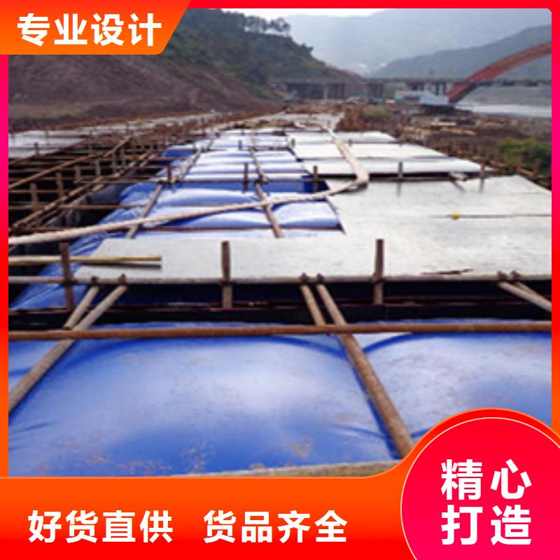 橡胶坝修补-视频-橡胶坝修补_云南省玉溪市众拓养护(玉溪市分公司)