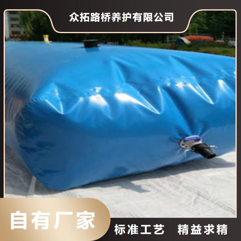 橡胶坝修补视频-橡胶坝修补-云南省玉溪市华宁|通海|文山|迪庆|丽江|怒江|临沧|昭通|大理同城经销商