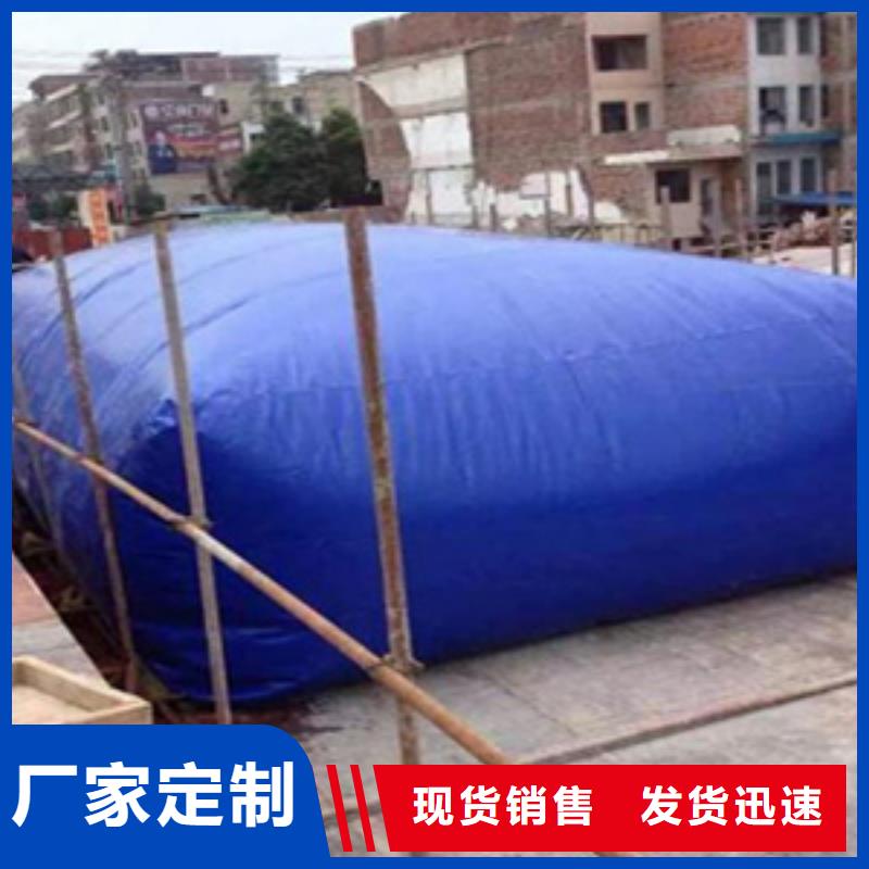 橡胶坝修补-视频-橡胶坝修补_云南省玉溪市众拓养护(玉溪市分公司)
