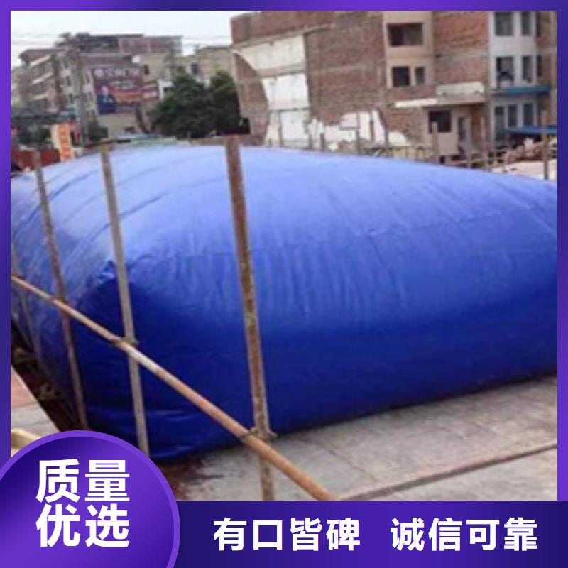 橡胶坝修补视频-宿迁市橡胶坝修补-本地可服务区域宿豫|宿城|南京|盐城|连云港|淮安|扬州|徐州|无锡