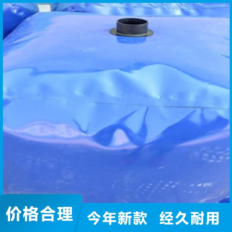 橡胶坝修补视频-贵州省黔南市|罗甸|瓮安|铜仁|毕节|遵义|安顺|黔东南|六盘水橡胶坝修补-众拓