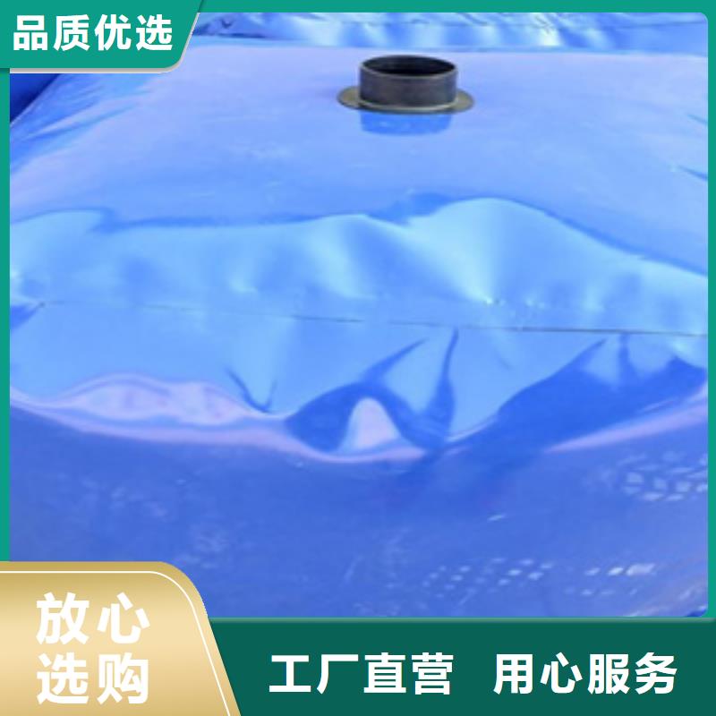 橡胶坝修补视频-宿迁市橡胶坝修补-本地可服务区域宿豫|宿城|南京|盐城|连云港|淮安|扬州|徐州|无锡