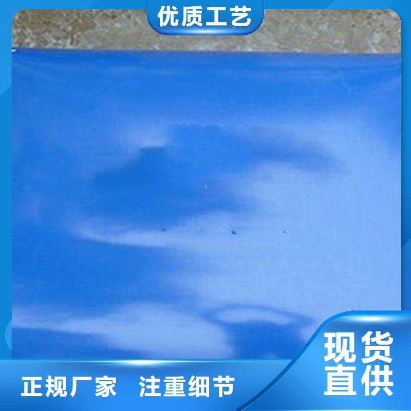 【大厂家实力看得见 桥梁预压水袋橡胶坝修补产地货源】同城供应商