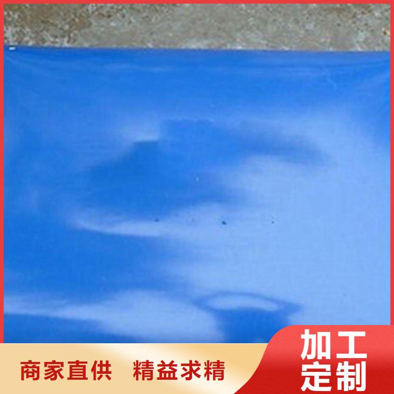 橡胶坝修补视频-橡胶坝修补-云南省玉溪市华宁|通海|文山|迪庆|丽江|怒江|临沧|昭通|大理同城经销商