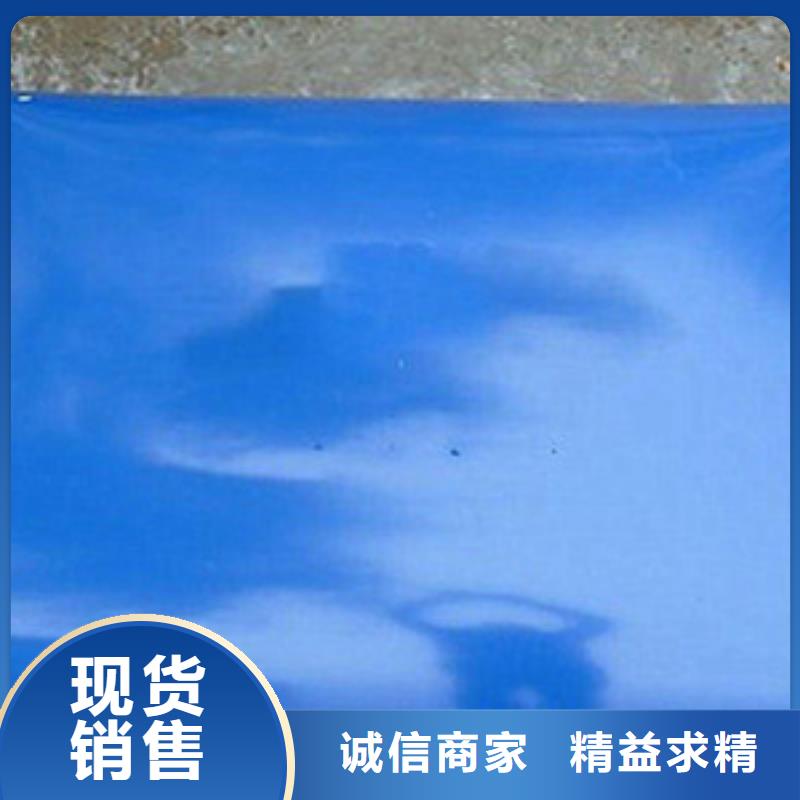 橡胶坝修补-视频-橡胶坝修补_云南省玉溪市众拓养护(玉溪市分公司)