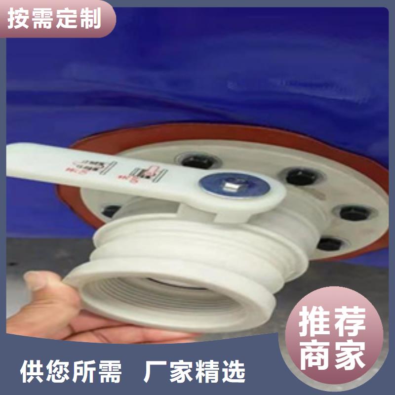 橡胶坝修补视频-橡胶坝修补-云南省玉溪市华宁|通海|文山|迪庆|丽江|怒江|临沧|昭通|大理同城经销商