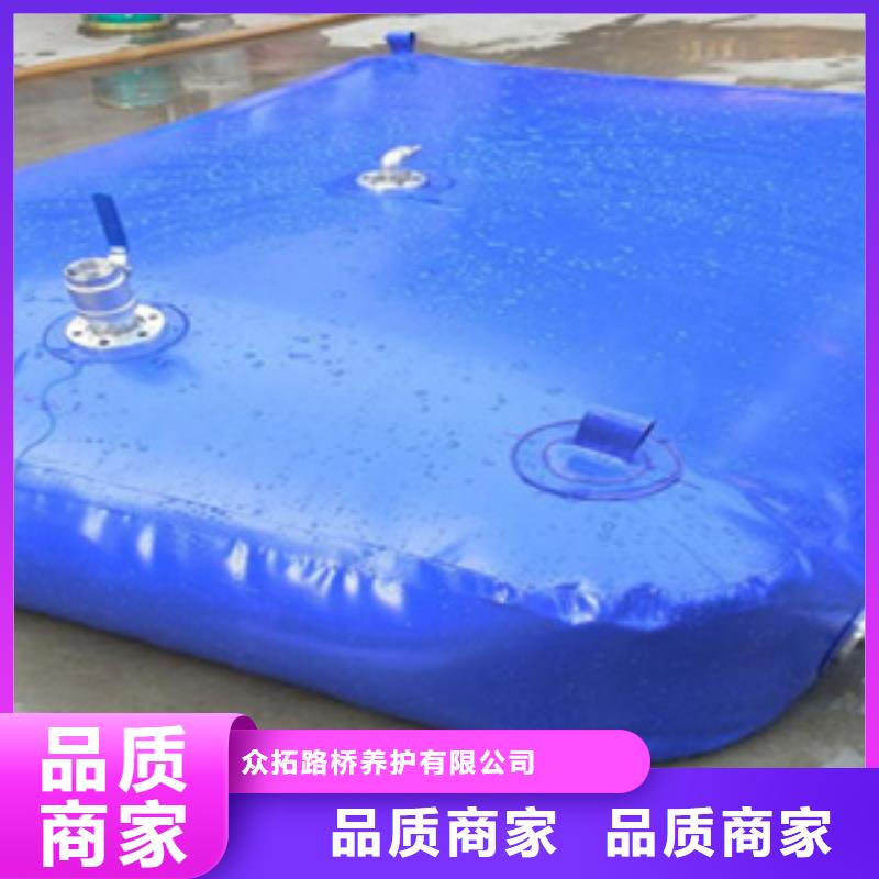 橡胶坝修补视频-贵州省黔南市|罗甸|瓮安|铜仁|毕节|遵义|安顺|黔东南|六盘水橡胶坝修补-众拓