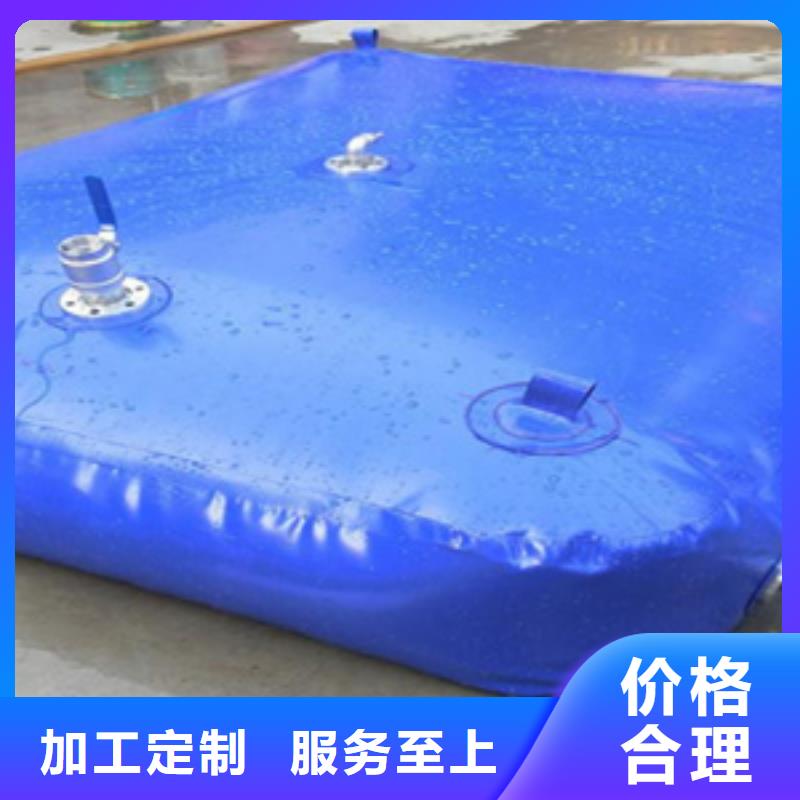 橡胶坝修补视频-橡胶坝修补-云南省玉溪市华宁|通海|文山|迪庆|丽江|怒江|临沧|昭通|大理同城经销商