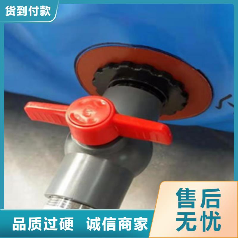 橡胶坝修补-视频-橡胶坝修补_云南省玉溪市众拓养护(玉溪市分公司)