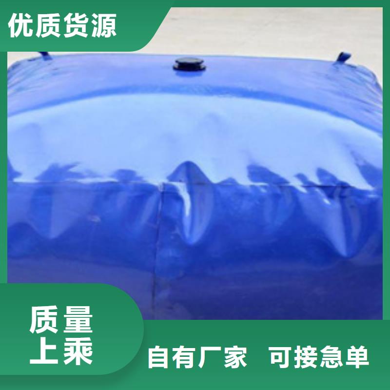 橡胶坝修补-视频-橡胶坝修补_云南省玉溪市众拓养护(玉溪市分公司)