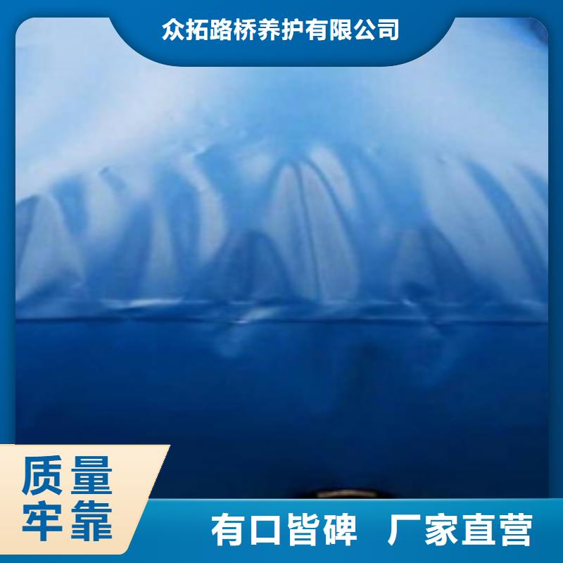 橡胶坝修补视频-橡胶坝修补-云南省玉溪市华宁|通海|文山|迪庆|丽江|怒江|临沧|昭通|大理同城经销商