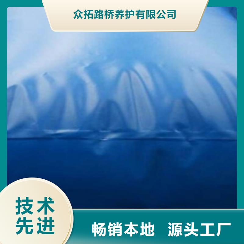 橡胶坝修补-视频-橡胶坝修补_云南省玉溪市众拓养护(玉溪市分公司)