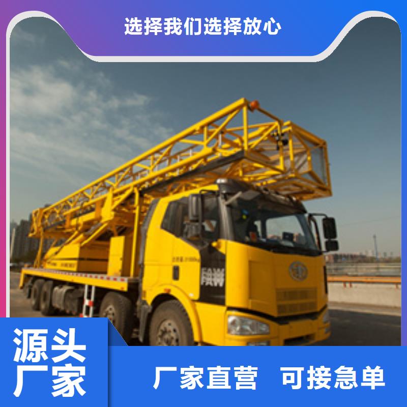 桥检车租赁用于桥梁加固