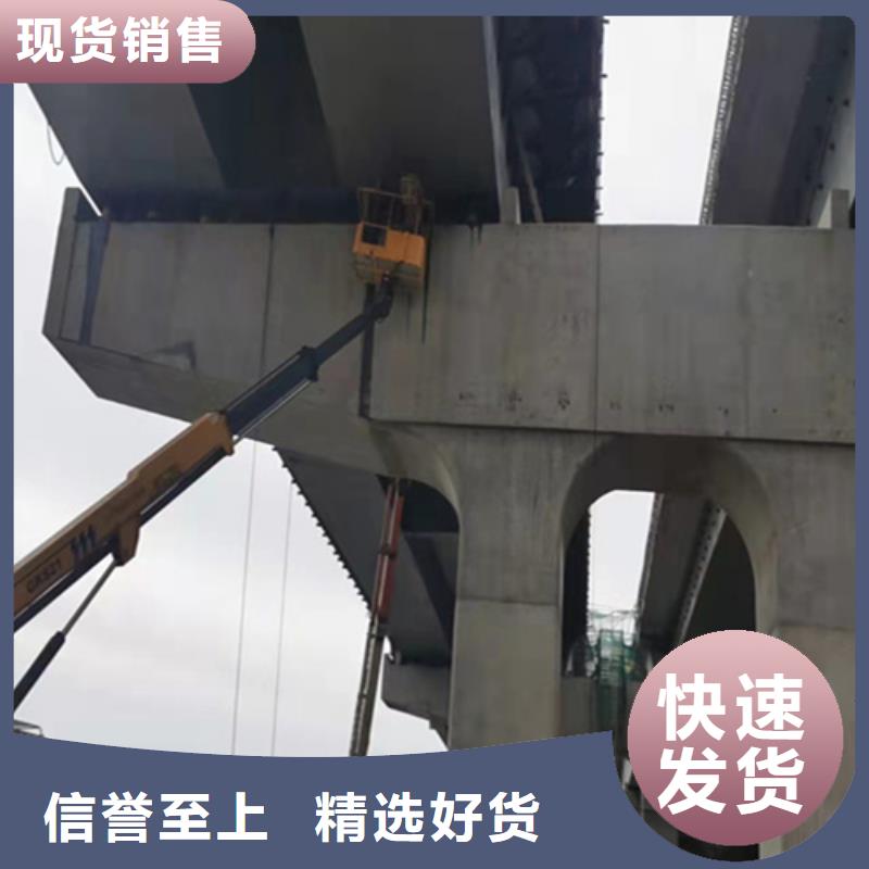 橡胶坝修补视频-橡胶坝修补|宜春市|靖安|丰城|上饶|九江|萍乡|赣州|吉安|抚州|景德镇