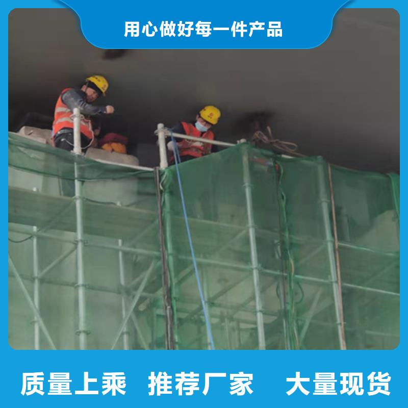 橡胶坝修补视频-吉林省通化市|辉南|柳河|延边|吉林|四平|长春|辽源橡胶坝修补-众拓