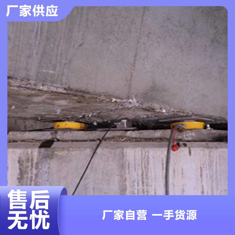 橡胶坝修补视频-吉林省通化市|辉南|柳河|延边|吉林|四平|长春|辽源橡胶坝修补-众拓