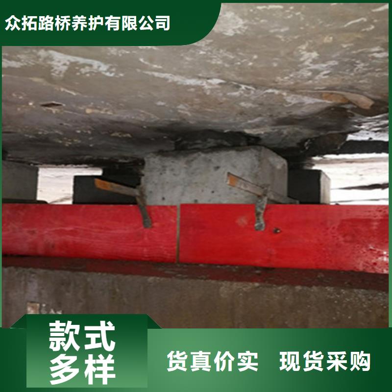 橡胶坝修补视频-吉林省通化市|辉南|柳河|延边|吉林|四平|长春|辽源橡胶坝修补-众拓