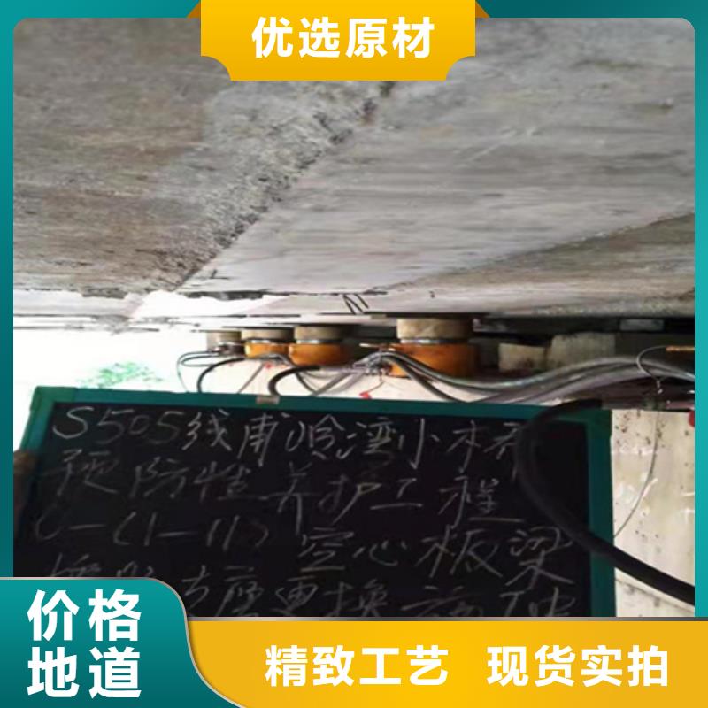 用心服务 桥梁支座更换【橡胶止水条】厂家直销值得选择同城生产厂家