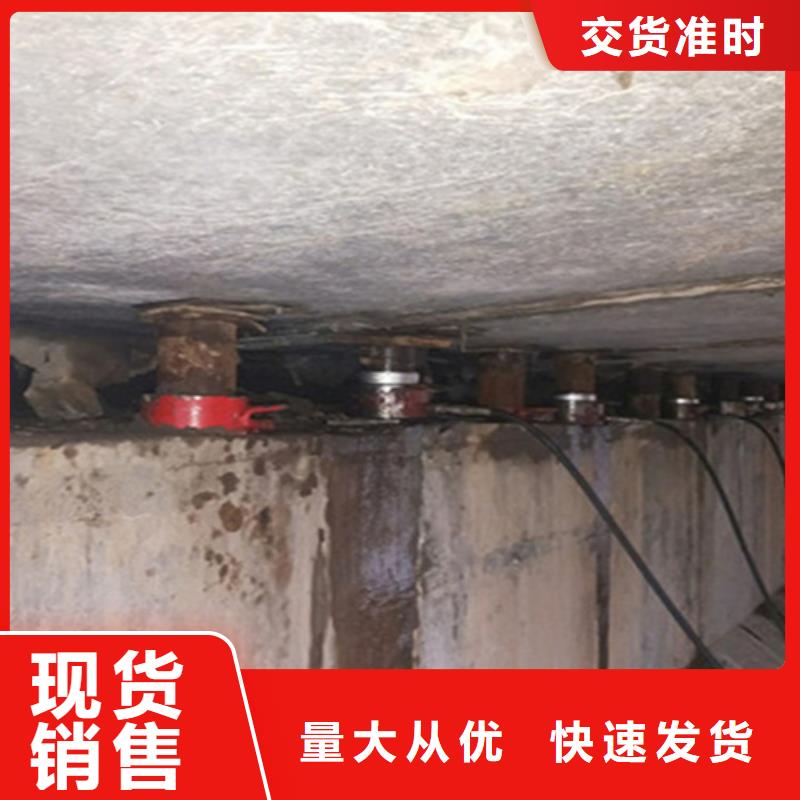 橡胶坝修补视频-吉林省通化市|辉南|柳河|延边|吉林|四平|长春|辽源橡胶坝修补-众拓