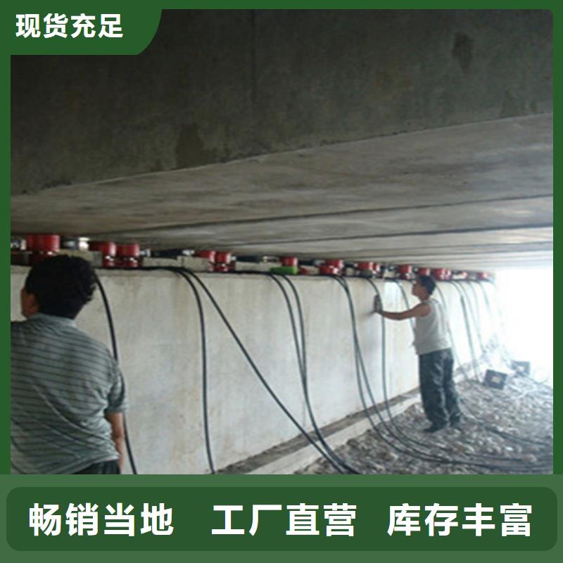 橡胶坝修补视频-吉林省通化市|辉南|柳河|延边|吉林|四平|长春|辽源橡胶坝修补-众拓