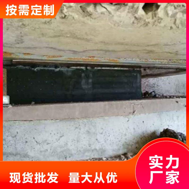 用心服务 桥梁支座更换【橡胶止水条】厂家直销值得选择同城生产厂家