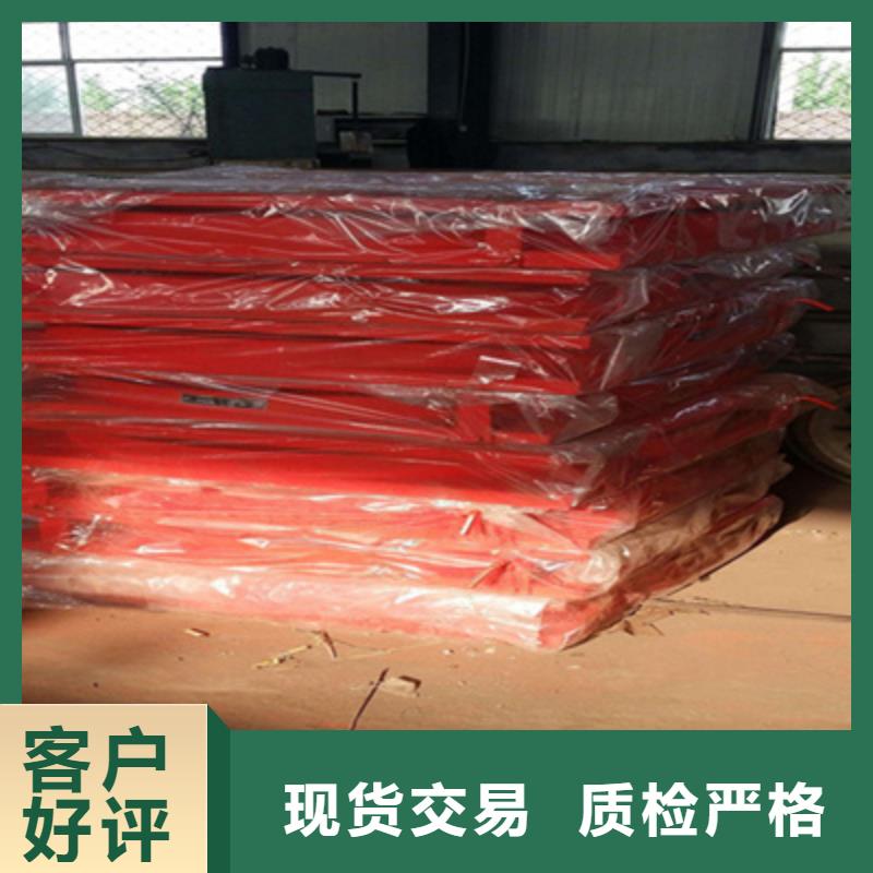 GPZ盆式橡胶支座厂家价格