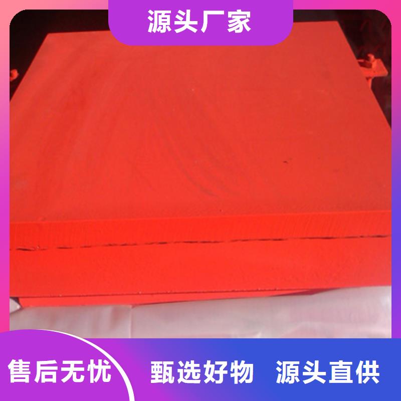 <众拓>厂家实力雄厚【盆式橡胶支座】桥梁伸缩缝产地批发-产品视频