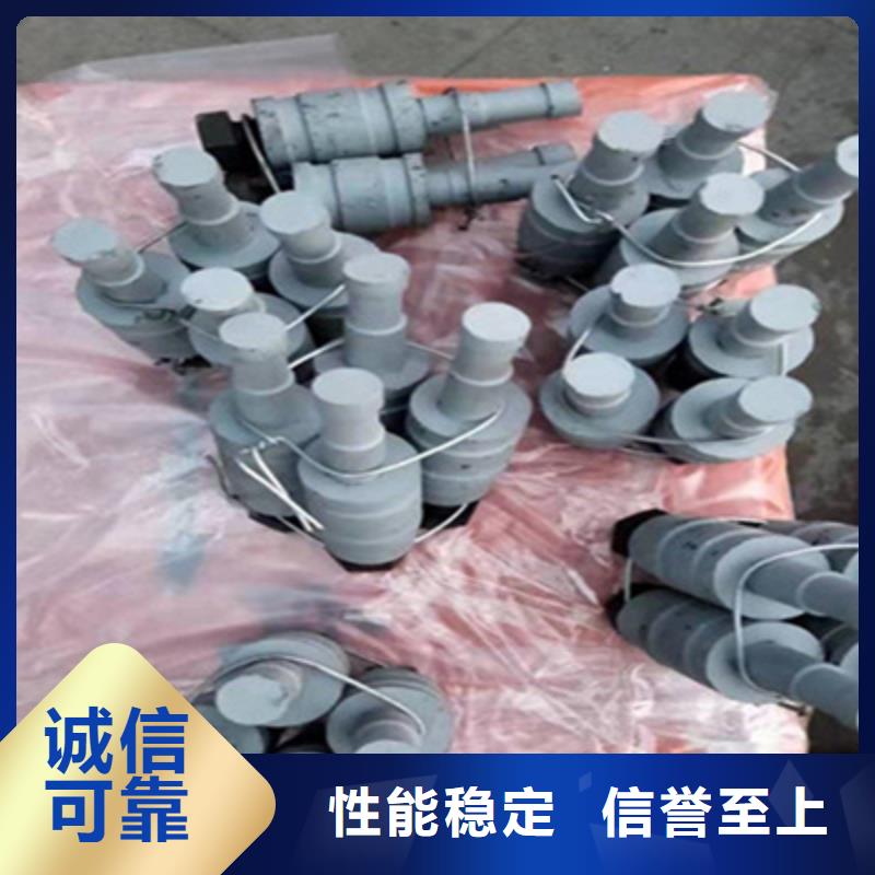 单向滑动铰支座不会渗透县