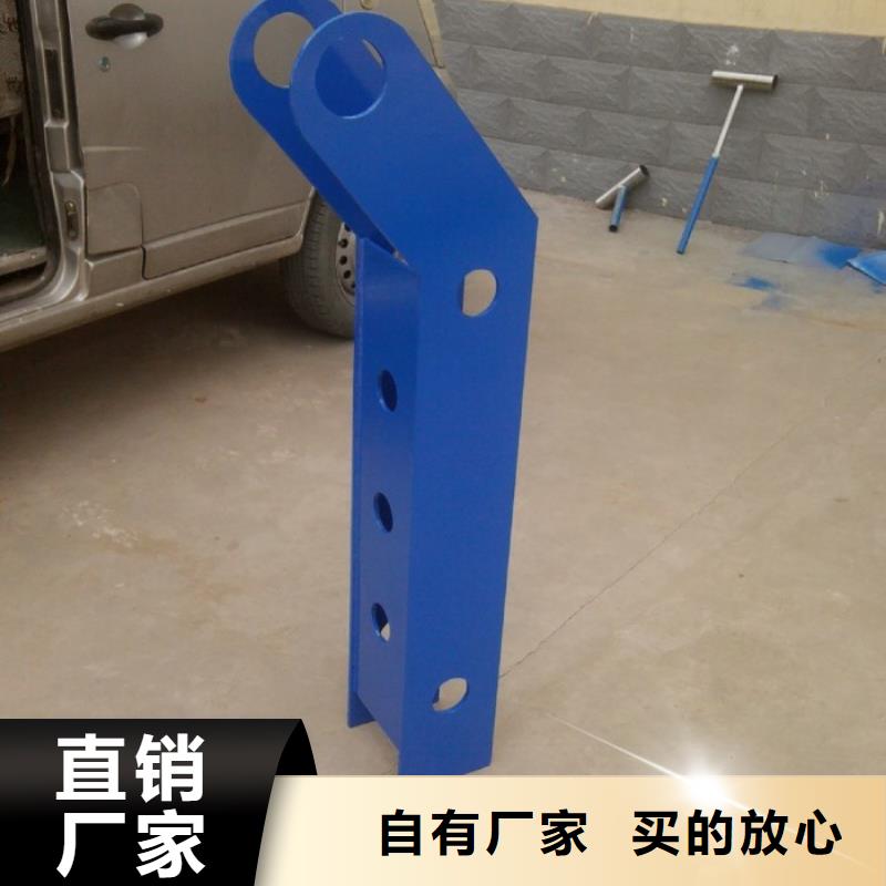 【不锈钢复合管护栏-【热镀锌立柱】定制定做】