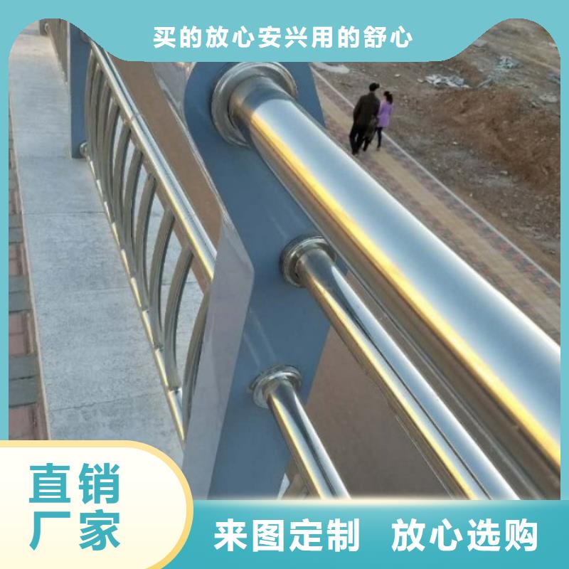 不锈钢复合管护栏201不锈钢复合管品质之选