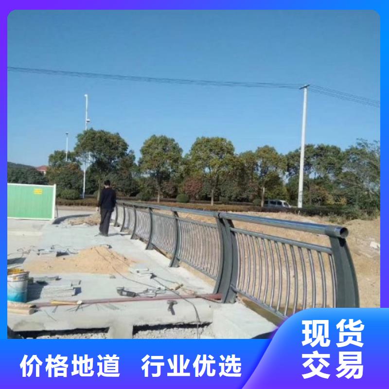 不锈钢复合管护栏市政道路防护栏厂家十分靠谱