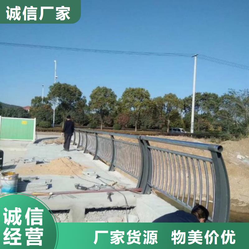 立柱桥梁防撞护栏视频-确山|遂平|许昌|郑州|周口|信阳|漯河立柱桥梁防撞护栏来图加工定制-鑫方达金属制品(驻马店市分公司)