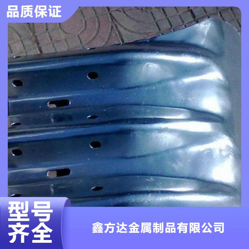 立柱桥梁防撞护栏-视频-合作市立柱桥梁防撞护栏-鑫方达金属制品(合作市分公司)服务区域夏河|迭部|临夏|白银|武威|天水|酒泉|嘉峪关|张掖