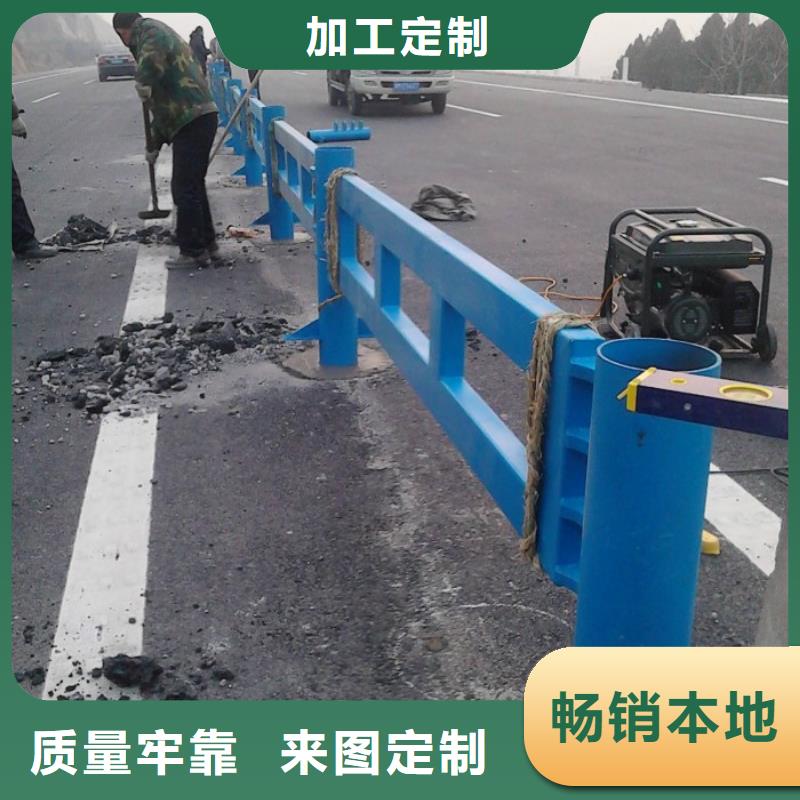 不锈钢复合管护栏人车分流栏精工打造
