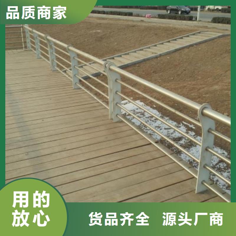 立柱桥梁防撞护栏视频-立柱桥梁防撞护栏|合作市|舟曲|迭部|金昌|酒泉|兰州|庆阳|陇南