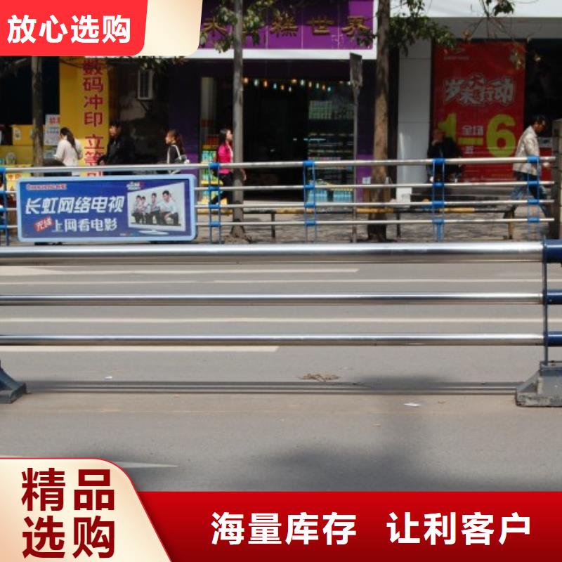 立柱桥梁防撞护栏-视频-建平|龙城|铁岭|葫芦岛|锦州|阜新立柱桥梁防撞护栏专注生产制造多年-鑫方达金属制品(朝阳市分公司)