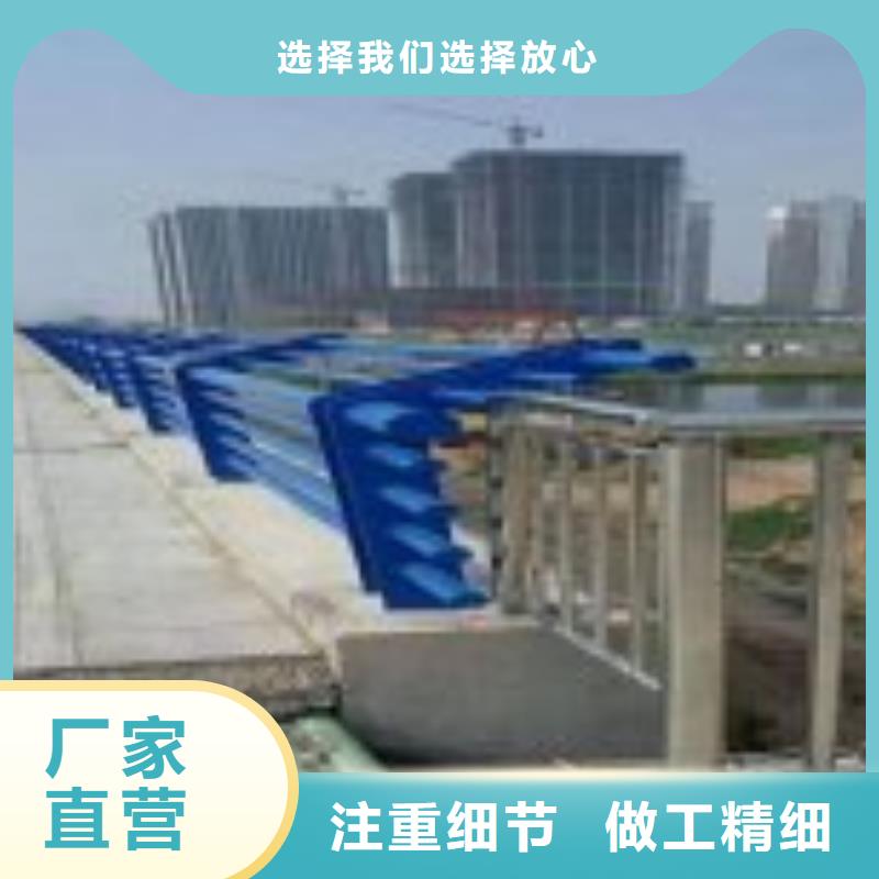 立柱桥梁防撞护栏-视频-建平|龙城|铁岭|葫芦岛|锦州|阜新立柱桥梁防撞护栏专注生产制造多年-鑫方达金属制品(朝阳市分公司)