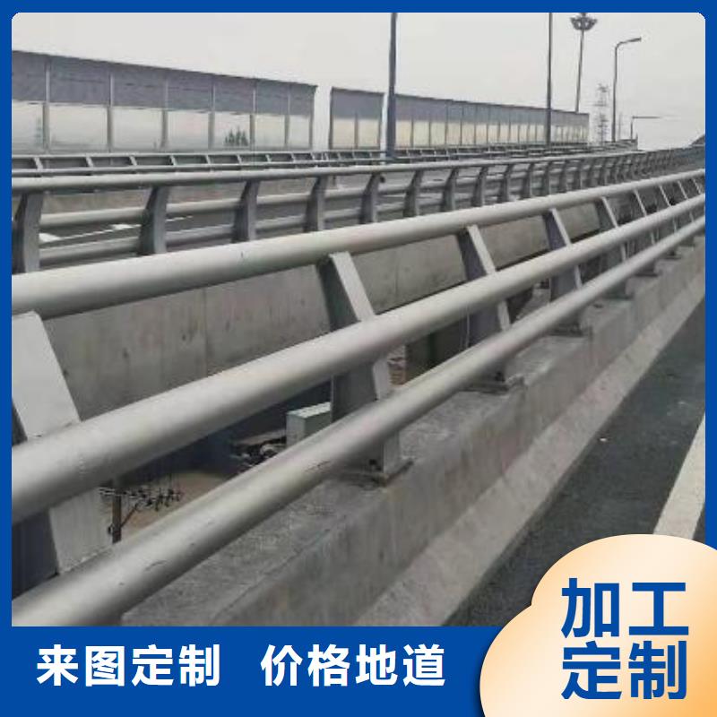 立柱桥梁防撞护栏-视频-建平|龙城|铁岭|葫芦岛|锦州|阜新立柱桥梁防撞护栏专注生产制造多年-鑫方达金属制品(朝阳市分公司)