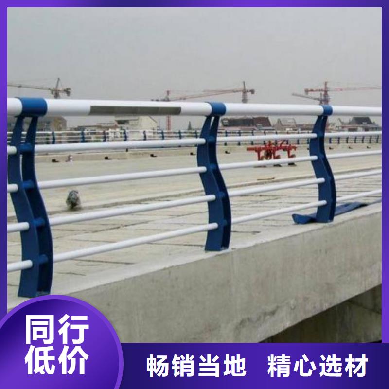 立柱桥梁防撞护栏视频-立柱桥梁防撞护栏-鑫方达金属制品(怀化市分公司)服务区域洪江|沅陵|株洲|益阳|常德|郴州