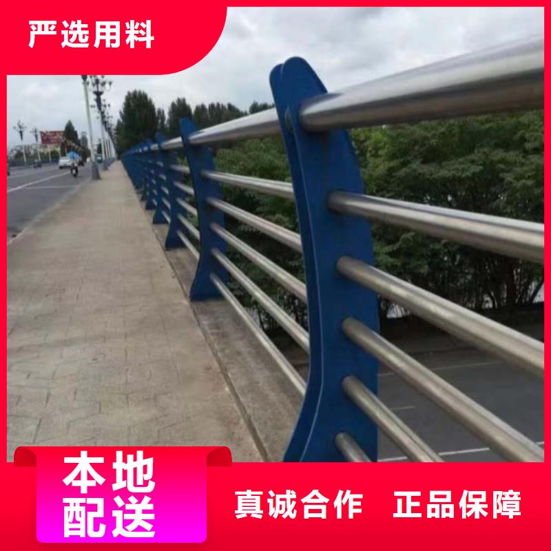 立柱桥梁防撞护栏-视频-建平|龙城|铁岭|葫芦岛|锦州|阜新立柱桥梁防撞护栏专注生产制造多年-鑫方达金属制品(朝阳市分公司)