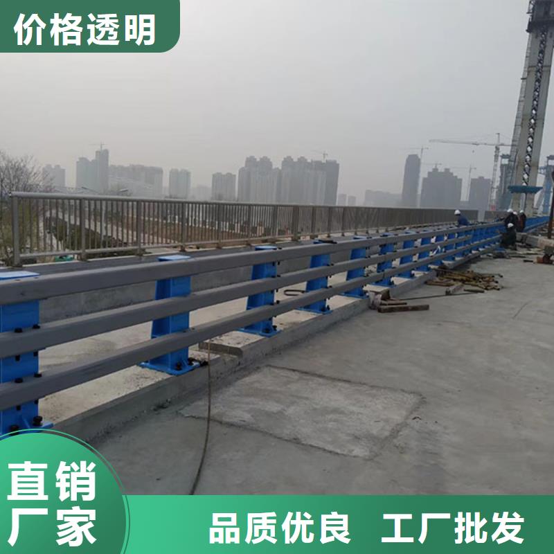 立柱桥梁防撞护栏-视频-建平|龙城|铁岭|葫芦岛|锦州|阜新立柱桥梁防撞护栏专注生产制造多年-鑫方达金属制品(朝阳市分公司)