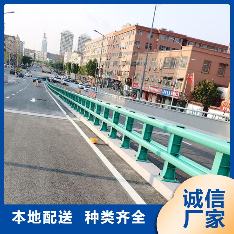 立柱桥梁防撞护栏视频-立柱桥梁防撞护栏-鑫方达金属制品(怀化市分公司)服务区域洪江|沅陵|株洲|益阳|常德|郴州